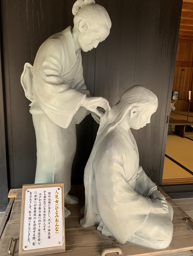 箱根関所の歴史